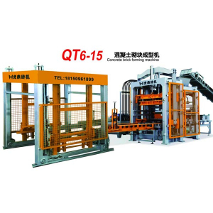 水泥磚機 QT6-15砌塊成型機
